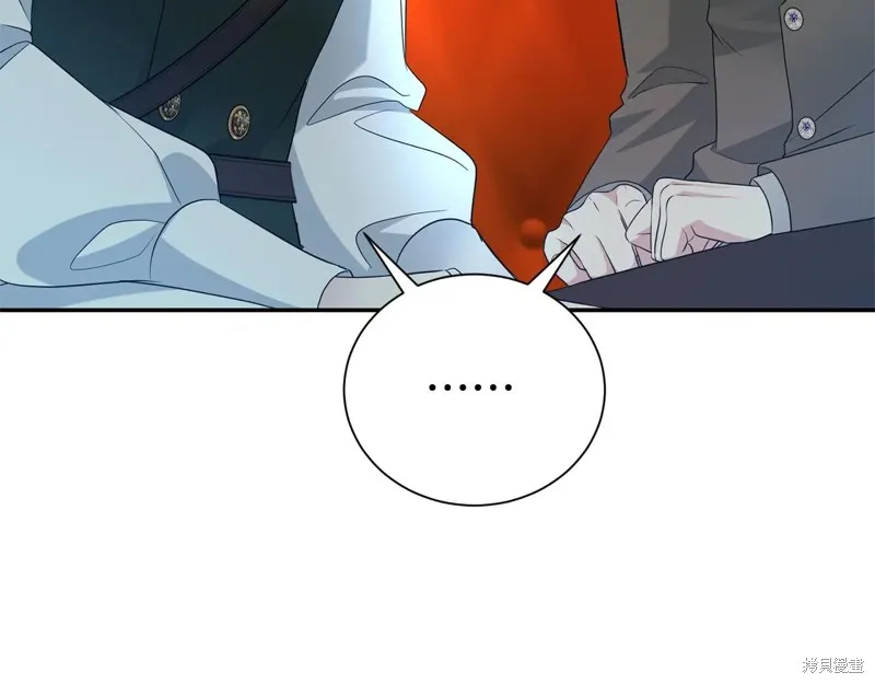 第二任老公太強了，好煩！,第123话,第192张