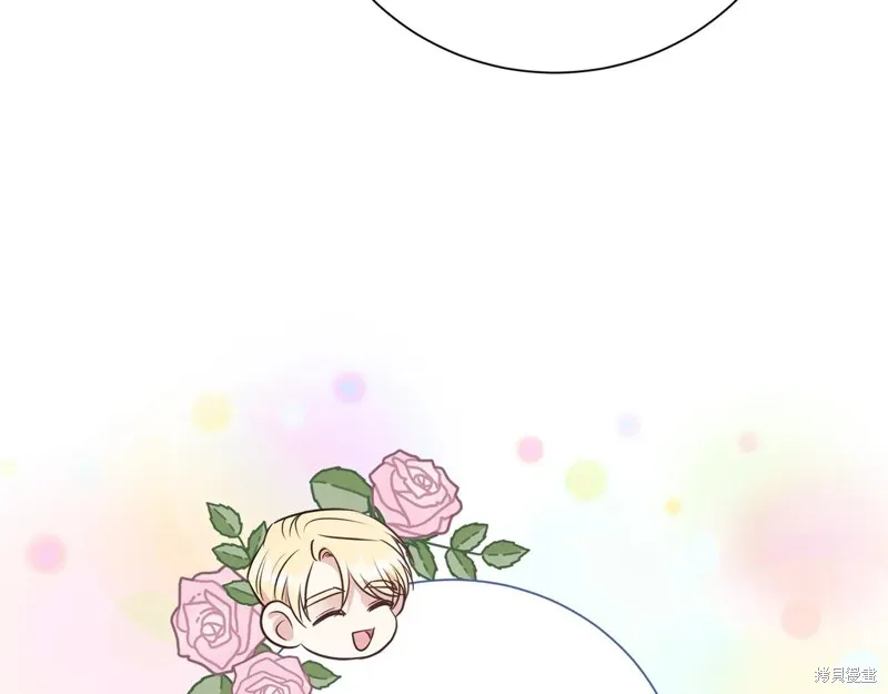 第二任老公太強了，好煩！,第123话,第66张