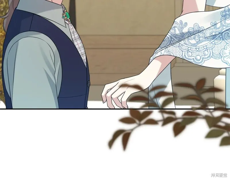 第二任老公太強了，好煩！,第123话,第94张
