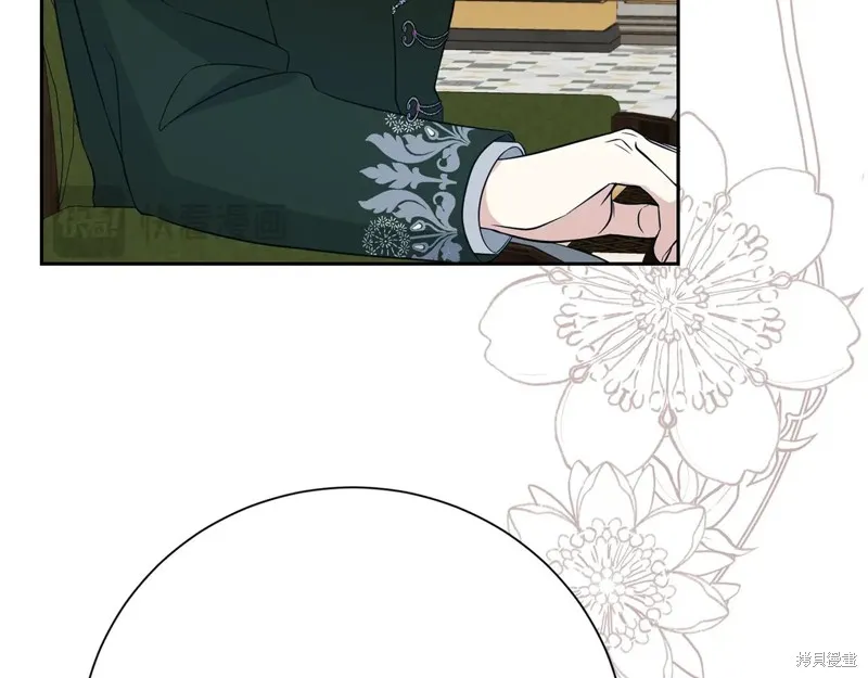 第二任老公太強了，好煩！,第134话,第110张