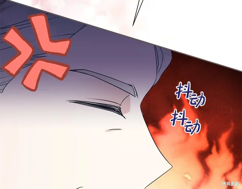 第二任老公太強了，好煩！,第134话,第112张