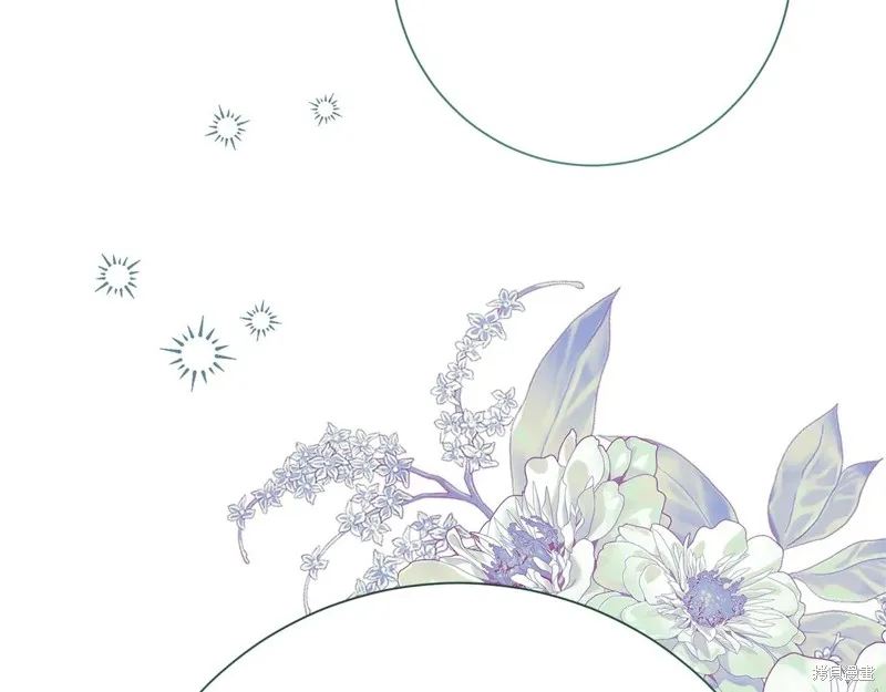 第二任老公太強了，好煩！,第134话,第122张
