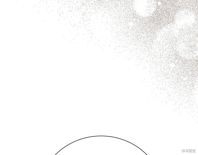 第二任老公太強了，好煩！,第134话,第16张
