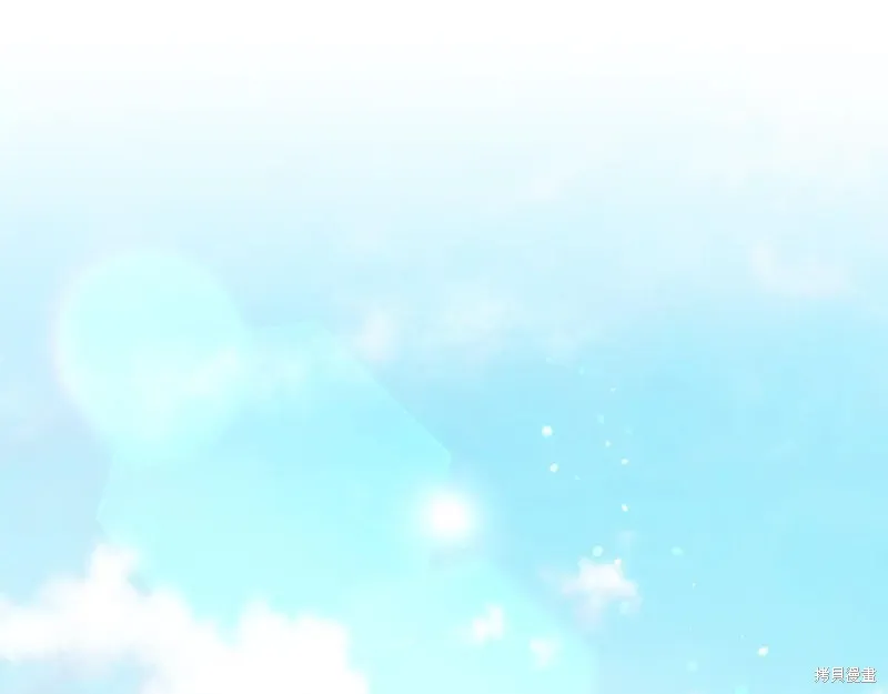 第二任老公太強了，好煩！,第134话,第179张