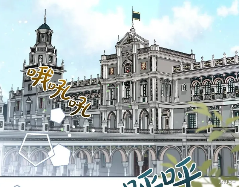 第二任老公太強了，好煩！,第134话,第180张