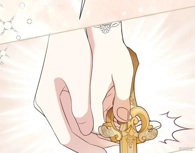 第二任老公太強了，好煩！,第134话,第242张