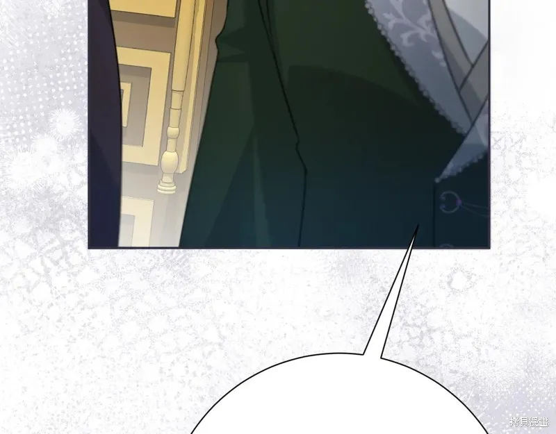 第二任老公太強了，好煩！,第134话,第36张