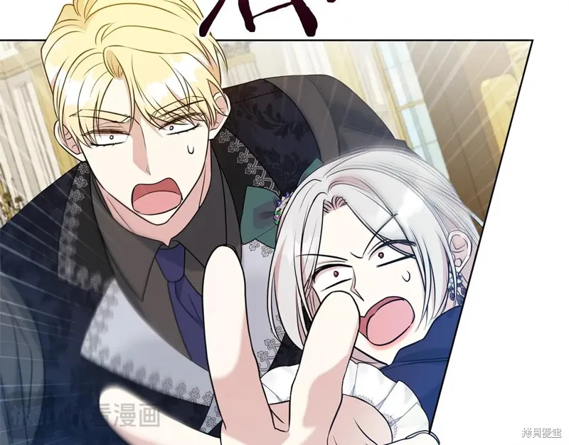 第二任老公太強了，好煩！,第134话,第51张