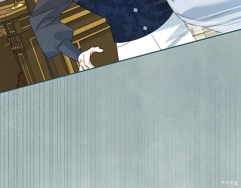 第二任老公太強了，好煩！,第134话,第54张