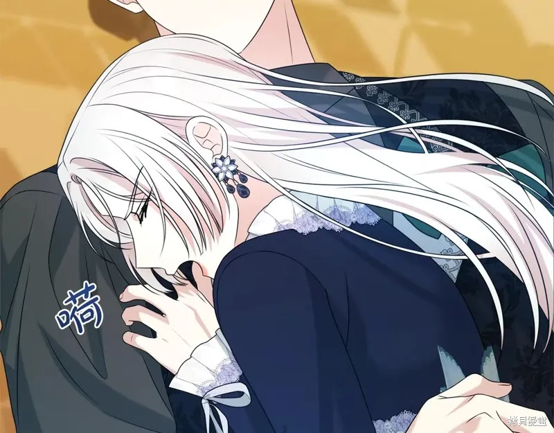 第二任老公太強了，好煩！,第134话,第61张