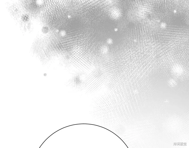 第二任老公太強了，好煩！,第134话,第81张