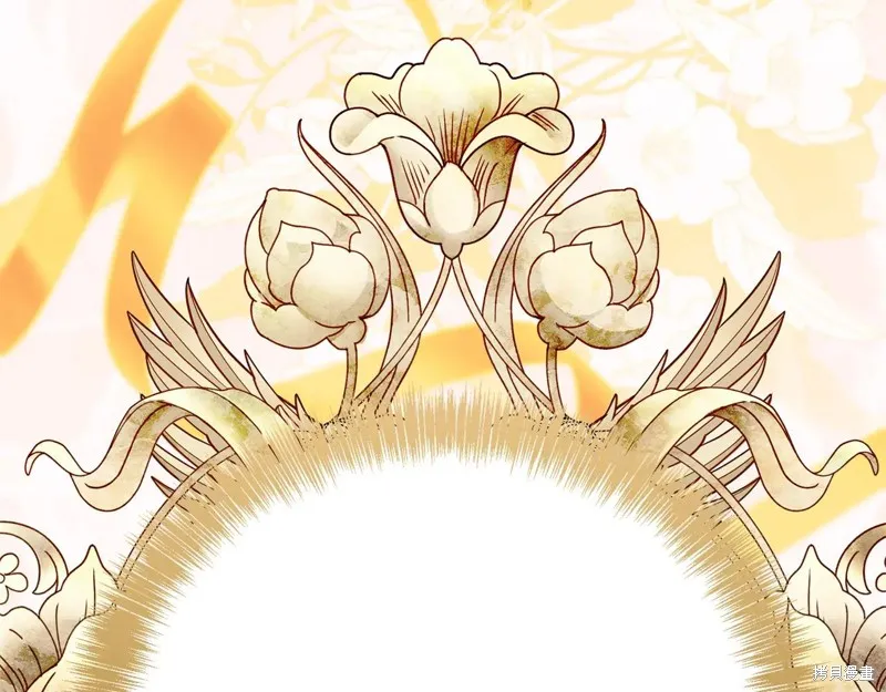 第二任老公太強了，好煩！,第134话,第87张