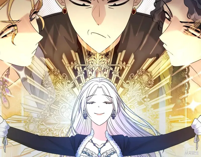 第二任老公太強了，好煩！,第134话,第89张