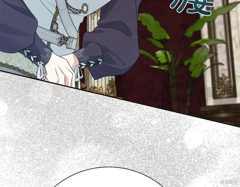 第二任老公太強了，好煩！,第132话,第112张