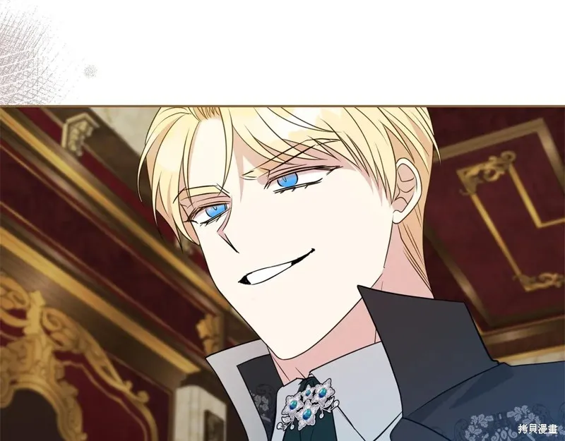 第二任老公太強了，好煩！,第132话,第146张