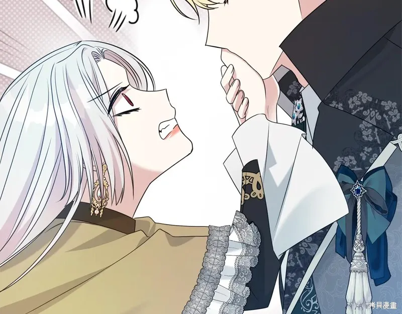 第二任老公太強了，好煩！,第132话,第149张