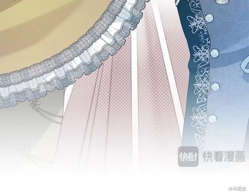 第二任老公太強了，好煩！,第132话,第150张