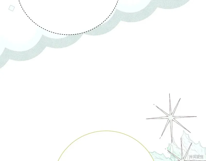 第二任老公太強了，好煩！,第132话,第163张