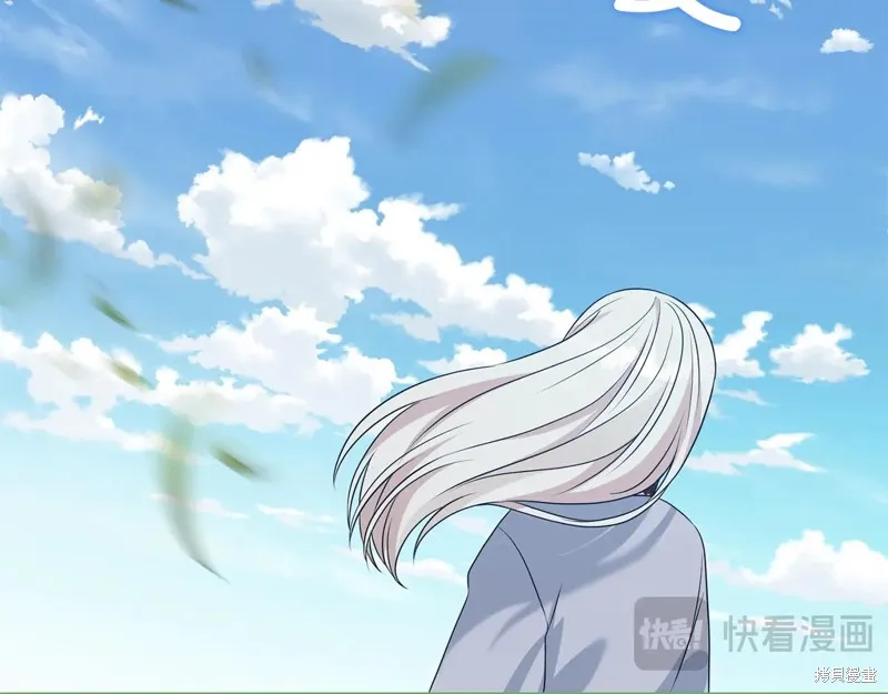 第二任老公太強了，好煩！,第132话,第180张