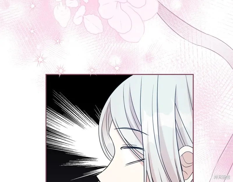 第二任老公太強了，好煩！,第132话,第189张