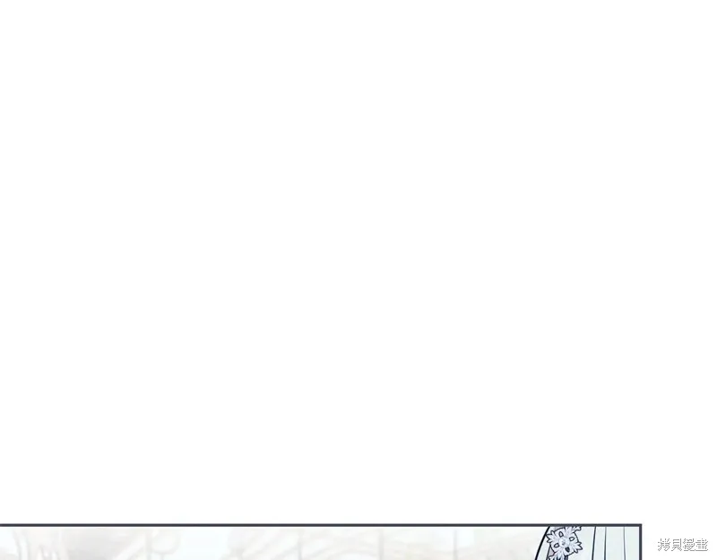 第二任老公太強了，好煩！,第132话,第20张