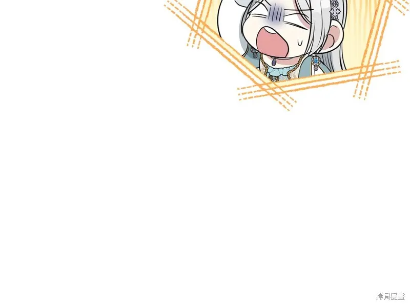 第二任老公太強了，好煩！,第132话,第25张
