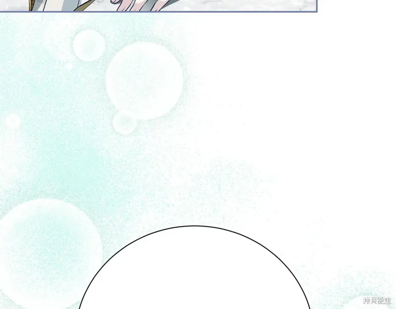 第二任老公太強了，好煩！,第132话,第7张