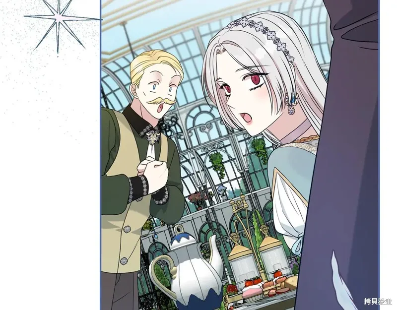 第二任老公太強了，好煩！,第132话,第73张