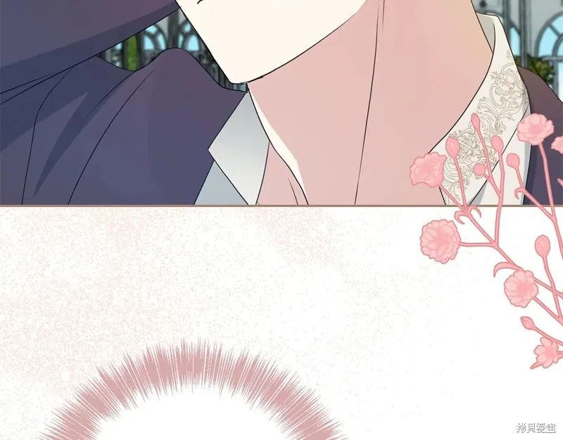 第二任老公太強了，好煩！,第132话,第81张