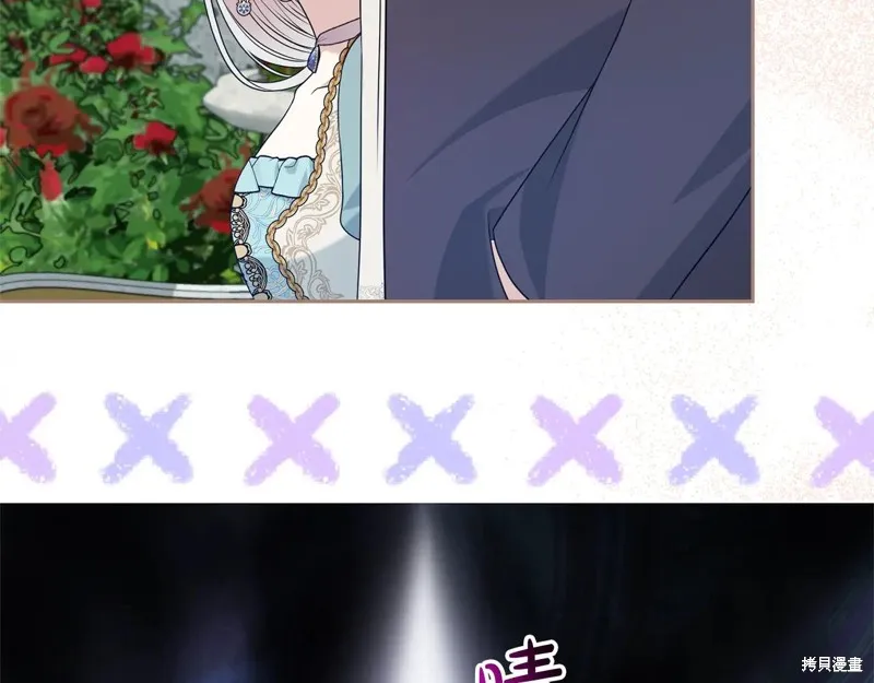 第二任老公太強了，好煩！,第132话,第87张
