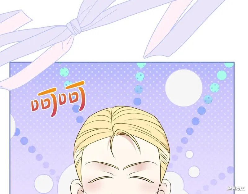 第二任老公太強了，好煩！,第132话,第92张