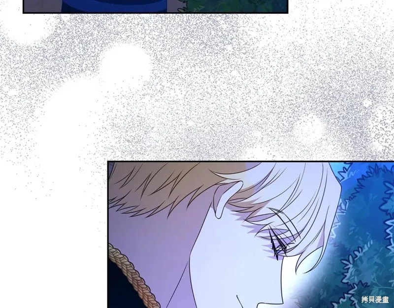 第二任老公太強了，好煩！,第118话,第157张