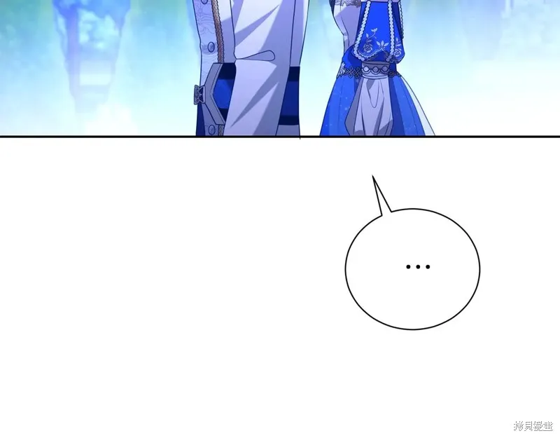 第二任老公太強了，好煩！,第118话,第183张