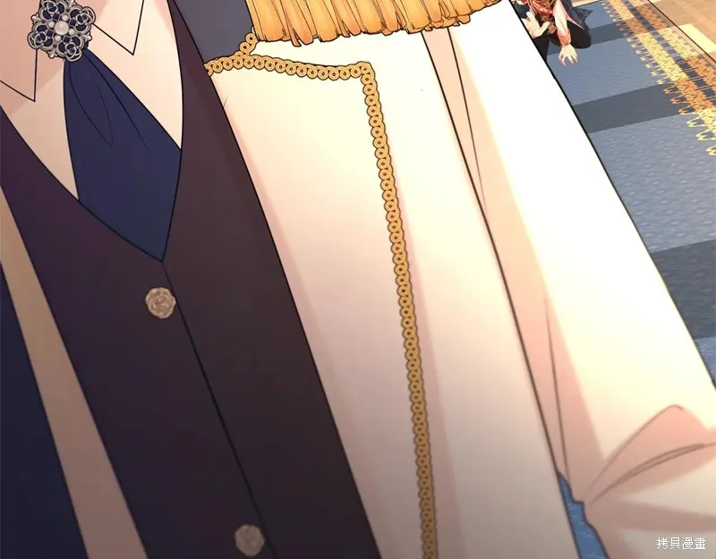 第二任老公太強了，好煩！,第118话,第8张