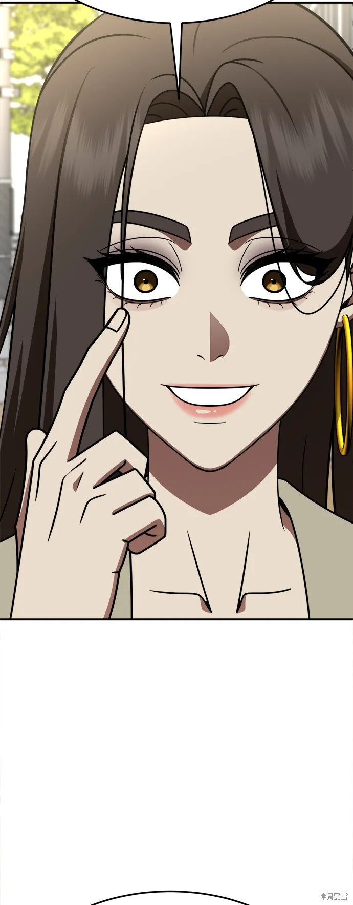 盗脸人生,第259话,第41张