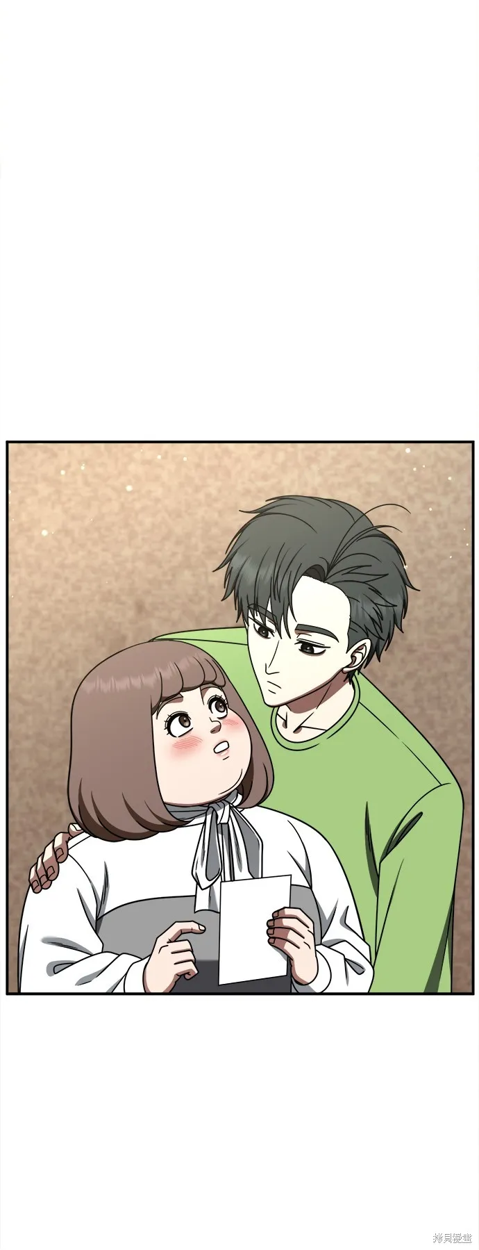 盗脸人生,第281话,第83张