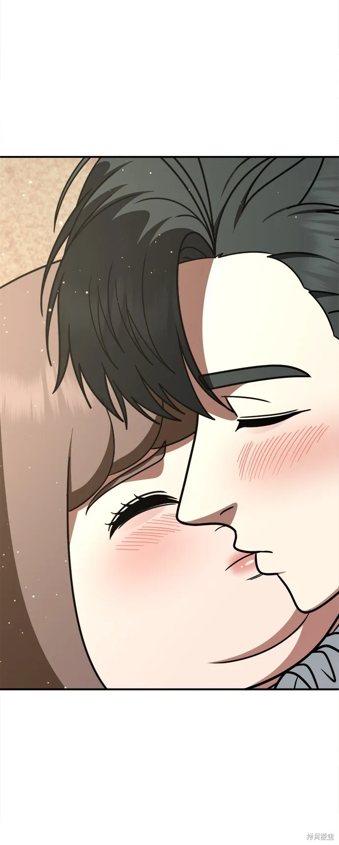 盗脸人生,第281话,第88张