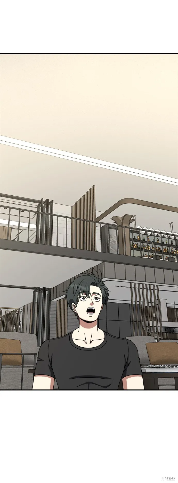 盗脸人生,第270话,第79张