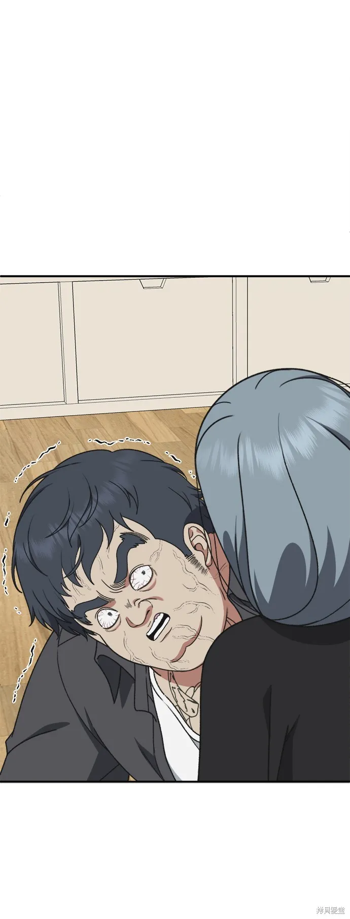 盗脸人生,第293话,第27张