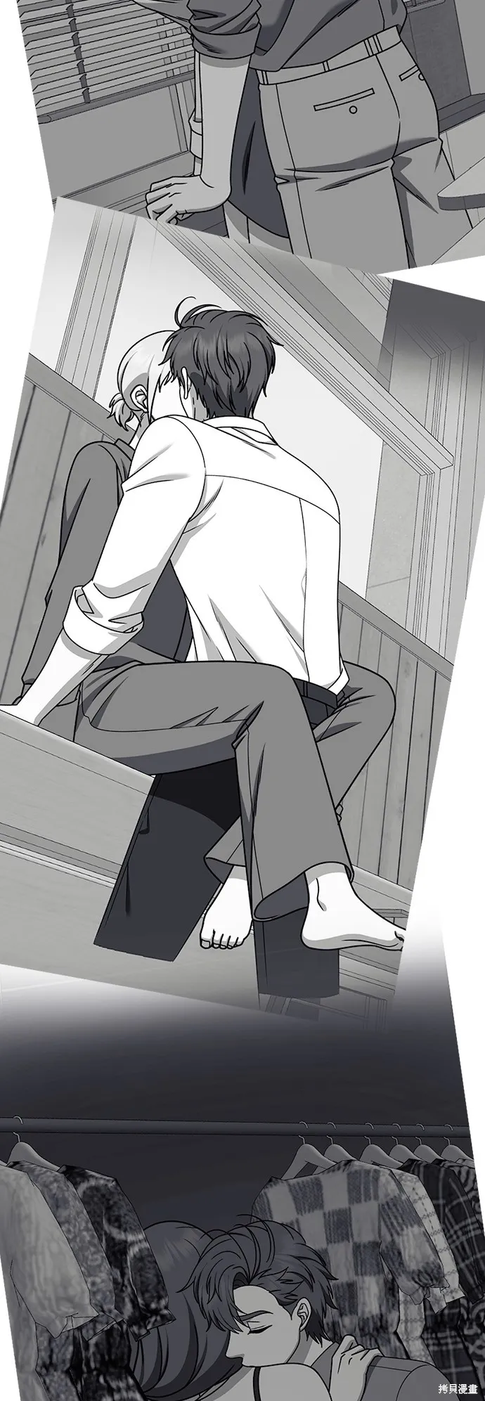 盗脸人生,第277话,第50张