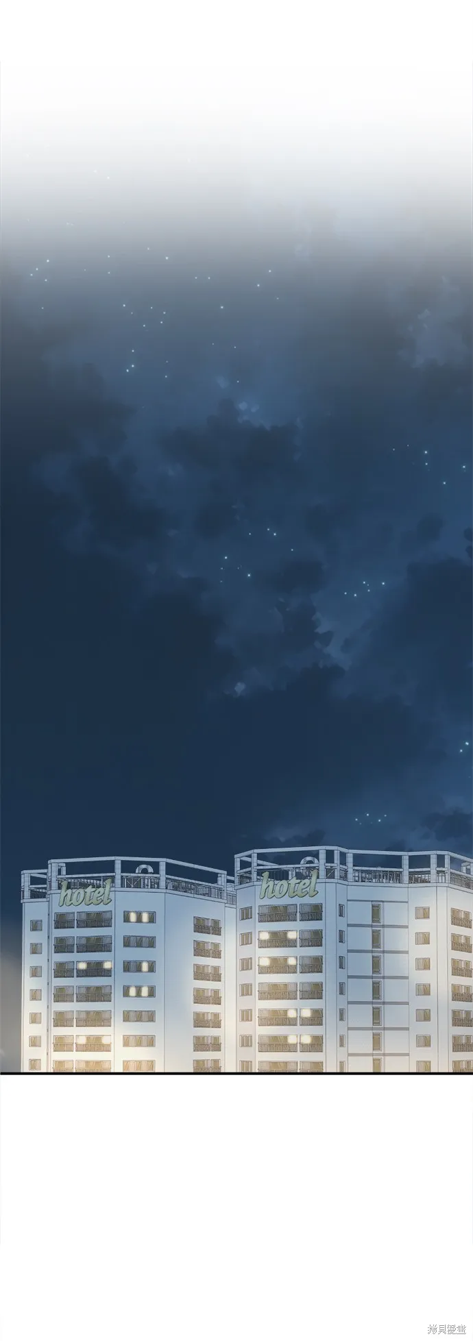 盗脸人生,第289话,第66张