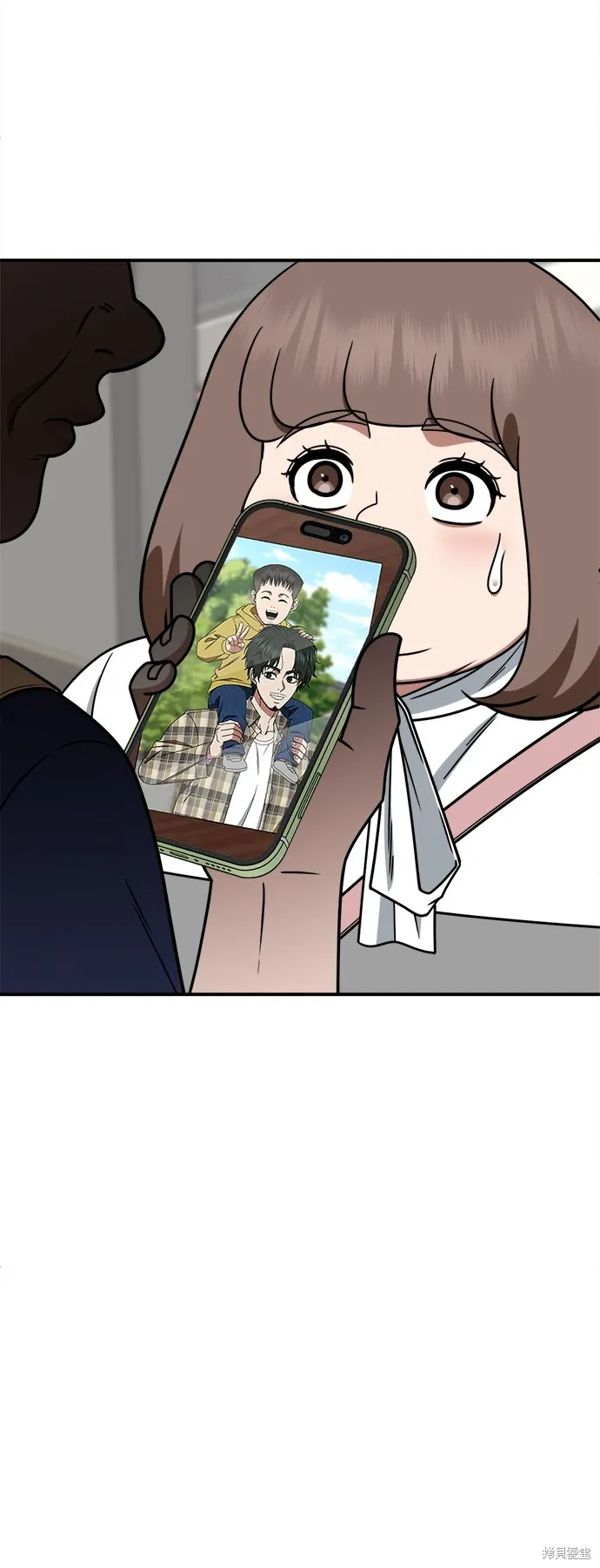 盗脸人生,第282话,第81张
