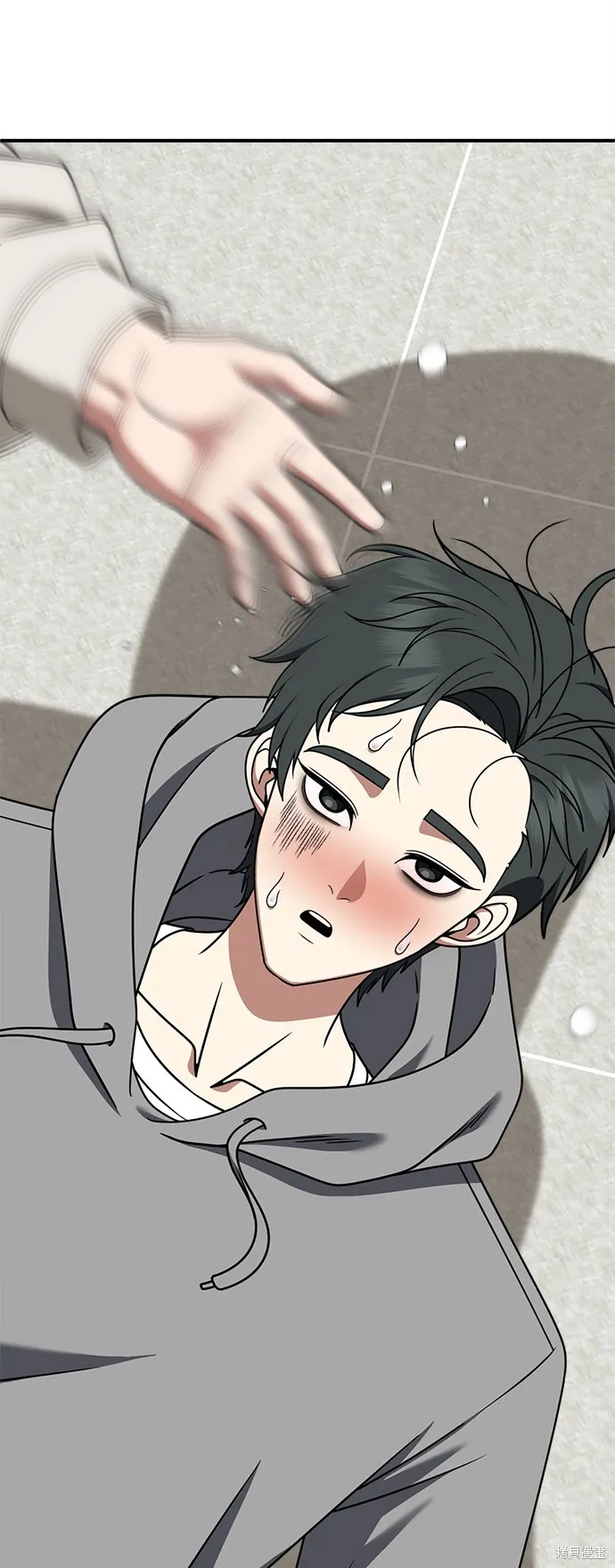 盗脸人生,第272话,第94张