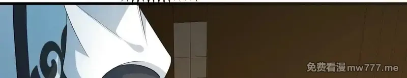 修仙从长生开始,038 长生殿,第103张