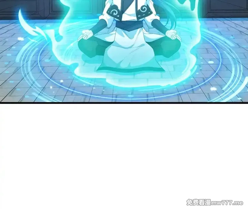 修仙从长生开始,038 长生殿,第110张