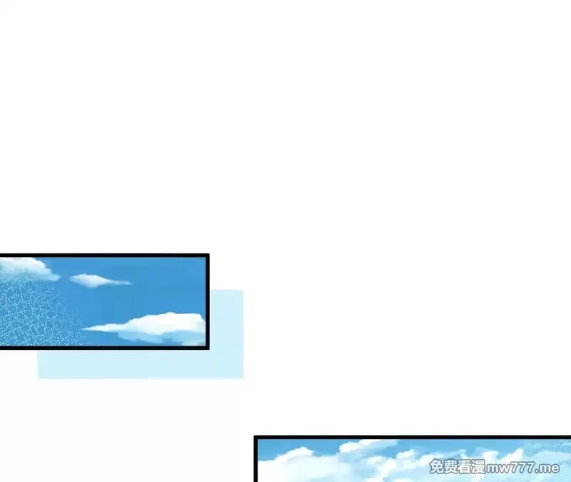 修仙从长生开始,038 长生殿,第18张