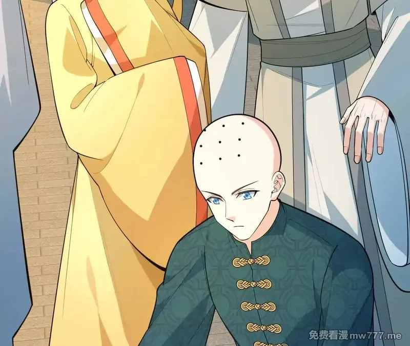 修仙从长生开始,038 长生殿,第46张