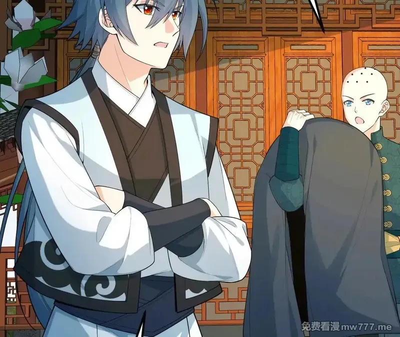 修仙从长生开始,038 长生殿,第62张