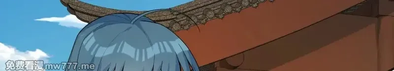 修仙从长生开始,038 长生殿,第73张