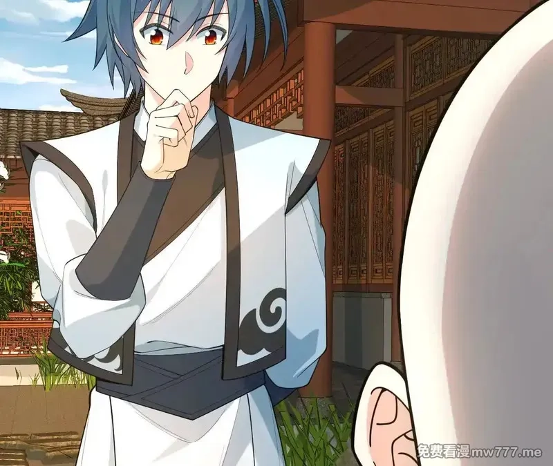 修仙从长生开始,038 长生殿,第74张